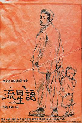 自拍偷拍福利视频